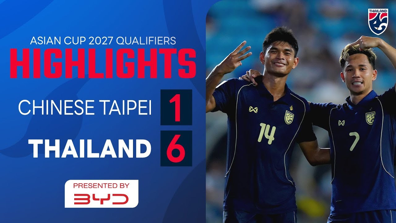 #ไฮไลท์ฟุตบอล [ ไต้หวัน 1 - 6 ไทย ] เอเชียน คัพ รอบคัดเลือก 2025/15.10.68