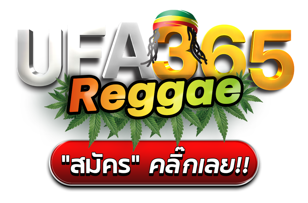 เว็บดูบอลออนไลน์